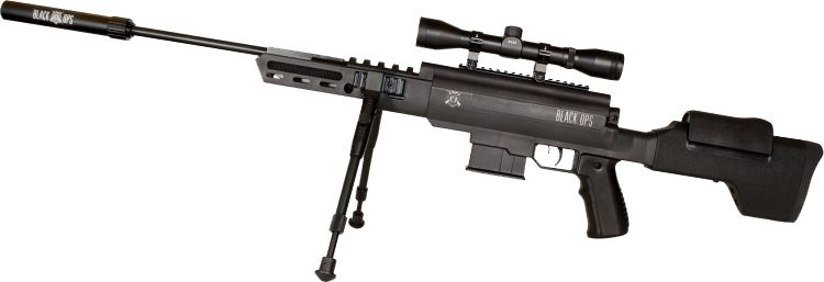 image of the black ops tactical rifle