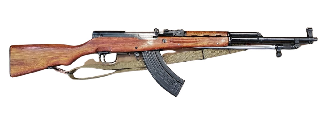 Norinco SKK - China's SKS - Gun News Daily