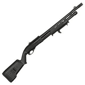image of Remington 870 Express