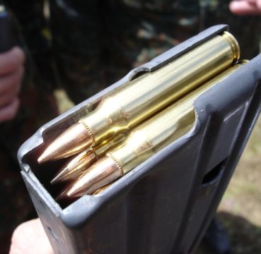 .300 Win Mag Cartridge