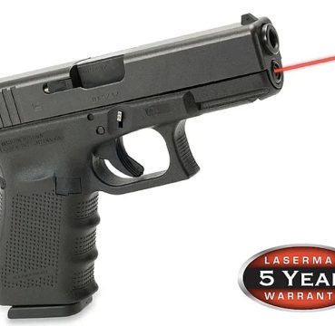 Handgun Guide Rod with Laser