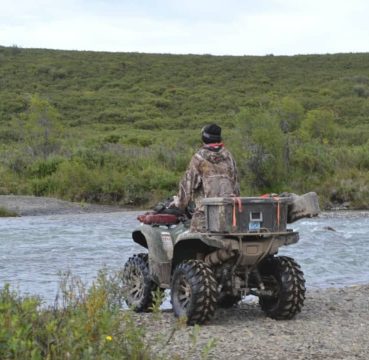 Hunting-Accessories-for-ATV-min