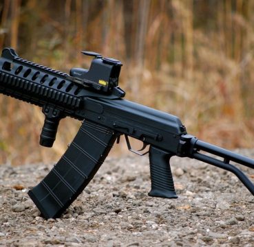 image of a Keymod Rifle