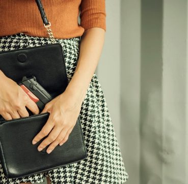 LICENSE TO CARRY GUN LAWS BY STATE: THE COMPLETE AND UPDATED GUIDE