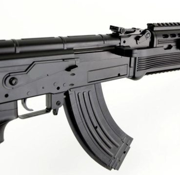 Russian Rifle