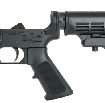 AR-15 lower receiver