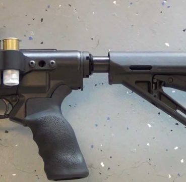 Mossberg 500 upgrades