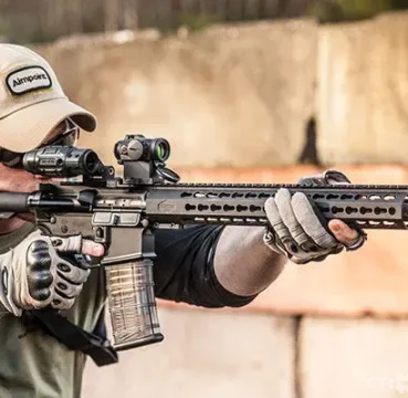 red dot sight cover image
