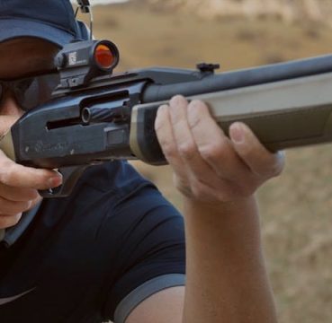 red dot sight on a shotgun